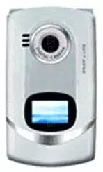 Galeria zdjęć telefonu Haier V2100