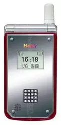 Galeria zdjęć telefonu Haier Z7100