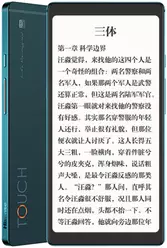 Galeria zdjęć telefonu Hisense Touch Lite