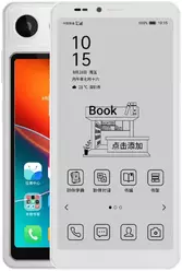 Galeria zdjęć telefonu Hisense A10 Ultra
