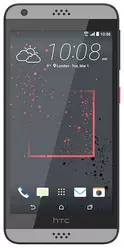 Galeria zdjęć telefonu HTC Desire 530