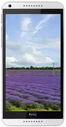 Galeria zdjęć telefonu HTC Desire 816