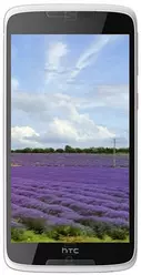 Galeria zdjęć telefonu HTC Desire 828 Dual SIM