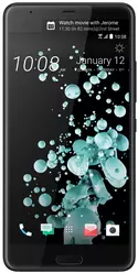 Galeria zdjęć telefonu HTC U Ultra Dual SIM