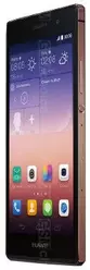 Galeria zdjęć telefonu Huawei Ascend P7 Sapphire