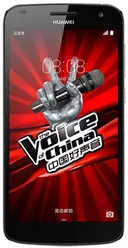 Galeria zdjęć telefonu Huawei C199S