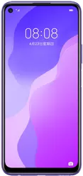 Galeria zdjęć telefonu Huawei Nova 7 SE Huoliban