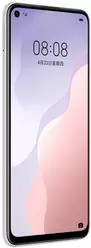 Galeria zdjęć telefonu Huawei Nova 7 SE