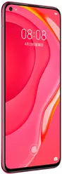 Galeria zdjęć telefonu Huawei Nova 7