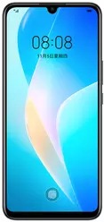 Galeria zdjęć telefonu Huawei Nova 8 SE 5G
