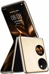 Galeria zdjęć telefonu Huawei P50 Pocket Art Edition