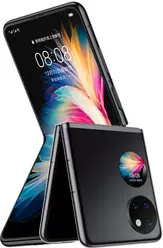 Galeria zdjęć telefonu Huawei P50 Pocket