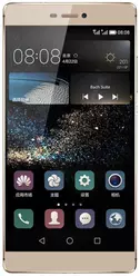 Galeria zdjęć telefonu Huawei P8 Premium Dual SIM