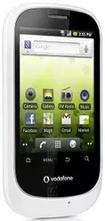 Galeria zdjęć telefonu Huawei Vodafone 858
