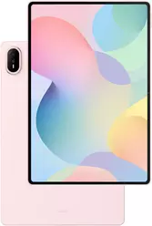 Galeria zdjęć telefonu Huawei MatePad Air 2026