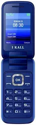 Galeria zdjęć telefonu I Kall K65+ Gold Series