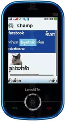 Galeria zdjęć telefonu i-mobile S250