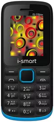 Galeria zdjęć telefonu I-Smart IS-110 Lite