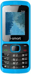 Galeria zdjęć telefonu I-Smart IS-111 X Extra
