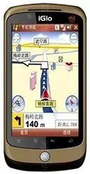 Galeria zdjęć telefonu iGlo G100