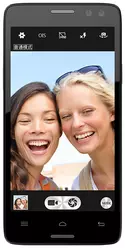 Galeria zdjęć telefonu InFocus M550 3D