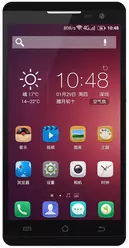 Galeria zdjęć telefonu Jiayu F2