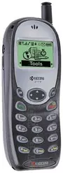 Galeria zdjęć telefonu Kyocera 2119