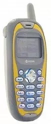 Galeria zdjęć telefonu Kyocera Aktiv K484LC