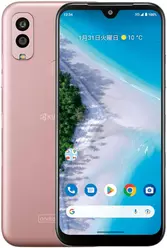 Galeria zdjęć telefonu Kyocera Android One S10