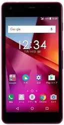 Galeria zdjęć telefonu Kyocera Digno G