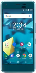 Galeria zdjęć telefonu Kyocera Digno J