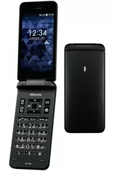 Galeria zdjęć telefonu Kyocera Digno Keitai Basic Galeria zdjęć telefonu Kyocera Digno Keitai Basic