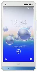 Galeria zdjęć telefonu Kyocera Digno Rafre