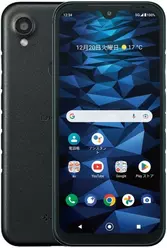 Galeria zdjęć telefonu Kyocera Digno SX3