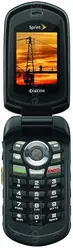 Galeria zdjęć telefonu Kyocera Dura XT