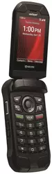 Galeria zdjęć telefonu Kyocera DuraXV Extreme