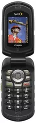 Galeria zdjęć telefonu Kyocera DuraMax
