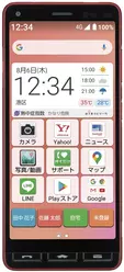 Galeria zdjęć telefonu Kyocera Katan Sumaho 2+