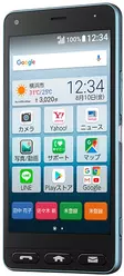 Galeria zdjęć telefonu Kyocera Katan Sumaho