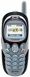 Galeria zdjęć telefonu Kyocera KX440