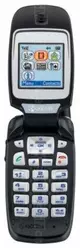 Galeria zdjęć telefonu Kyocera KX9e