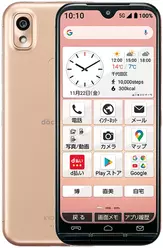 Galeria zdjęć telefonu Kyocera KY-51B