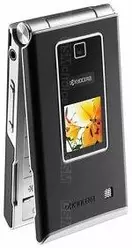 Galeria zdjęć telefonu Kyocera Mako S4000