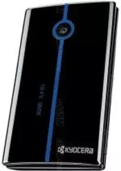 Galeria zdjęć telefonu Kyocera Neo E1100