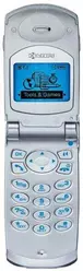 Galeria zdjęć telefonu Kyocera Opal S14