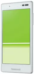 Galeria zdjęć telefonu Kyocera Qua phone QX