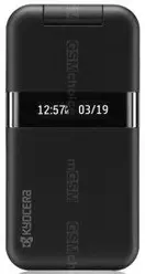 Galeria zdjęć telefonu Kyocera Tomo S2410