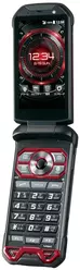 Galeria zdjęć telefonu Kyocera Torque X01