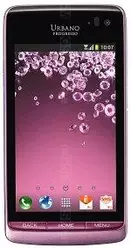 Galeria zdjęć telefonu Kyocera Urbano Progresso Galeria zdjęć telefonu Kyocera Urbano Progresso