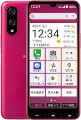 Galeria zdjęć telefonu Kyocera Basio Active3 Galeria zdjęć telefonu Kyocera Basio Active3